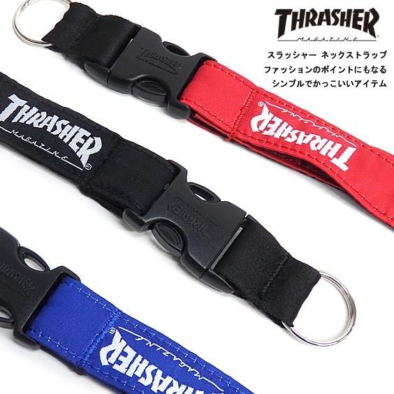 THRASHER（スラッシャー） ネックストラップ 総柄ロゴ ネックピース