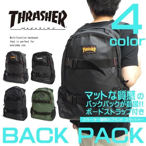 THRASHER（スラッシャー） リュック バックパック ボードストラップ 