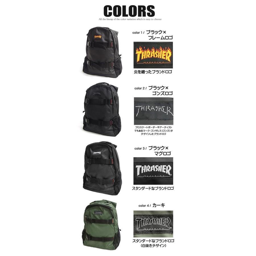 THRASHER（スラッシャー） リュック バックパック ボードストラップ 