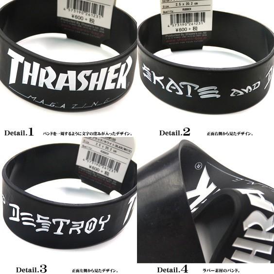 Thrasher ラバーバンド スラッシャー リストバンド ブランドロゴ ブレスレット 商品番号 Thrasher Thrrw100 Thrasher Thrrw100 Renovatio 通販 Yahoo ショッピング