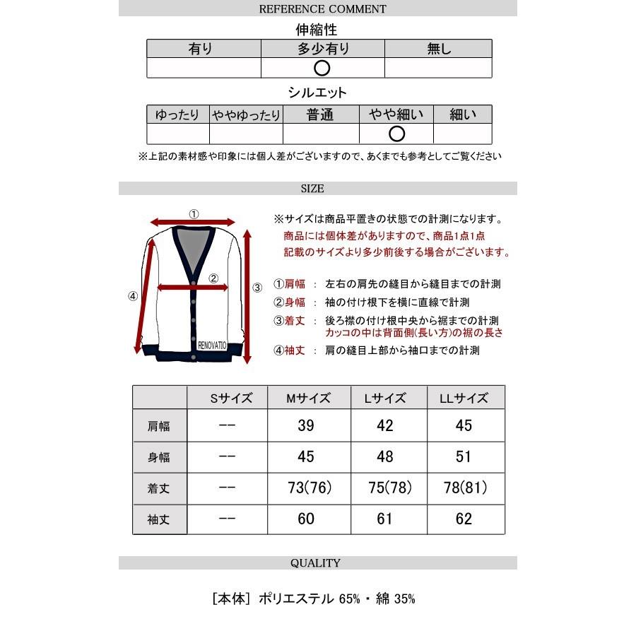 ワッフル ロング丈tシャツ メンズ 長袖tシャツ ラウンド裾 無地 サーマル ロンt ワッフル生地 タイムリーワーニング トップス Tsl 001 Tsl 001 Renovatio 通販 Yahoo ショッピング