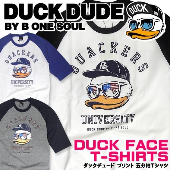 DUCK DUDE ダックデュード 5分袖 Tシャツ アメリカンなサングラスを