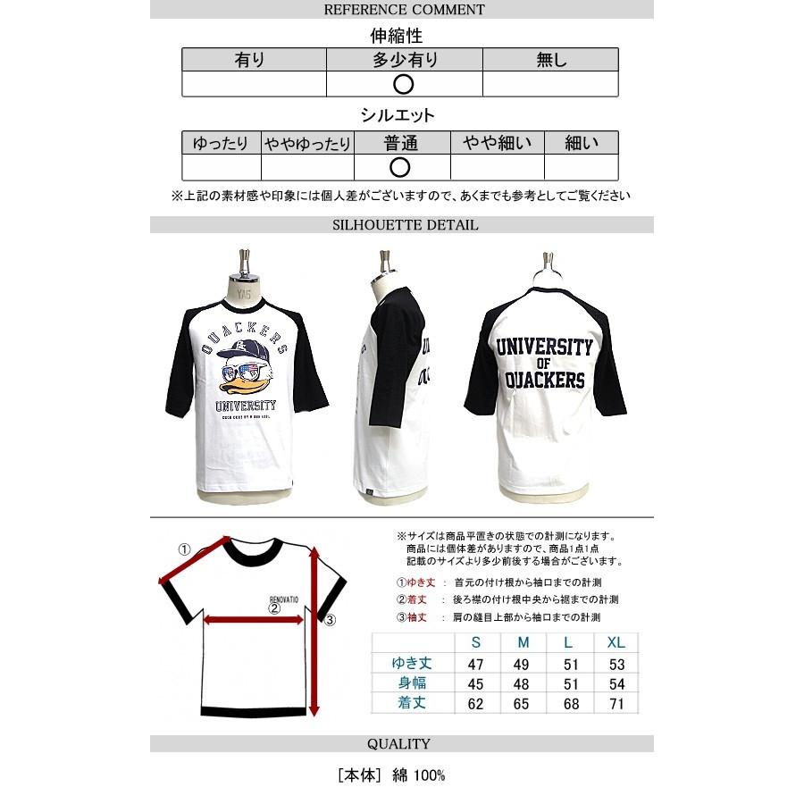 【専用】トライアングルタックTシャツ DUCK DUDE ダックデュード 5分袖 Tシャツ アメリカンな