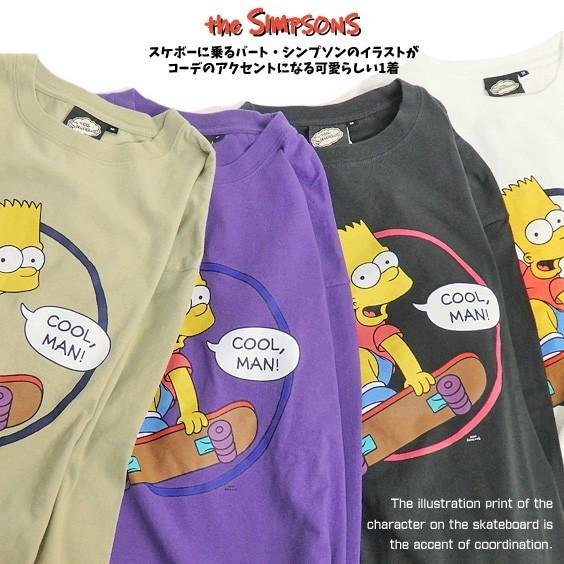 ザ・シンプソンズ Tシャツ The Simpsons 長袖Tシャツ ボックス