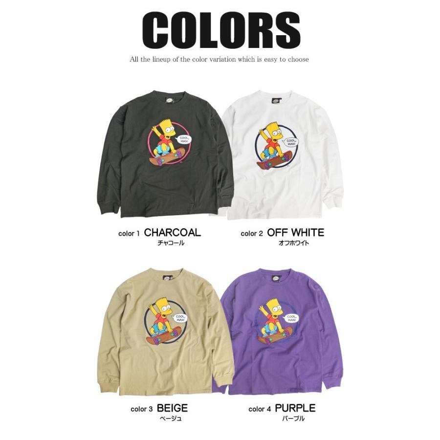 ザ・シンプソンズ Tシャツ The Simpsons 長袖Tシャツ ボックス