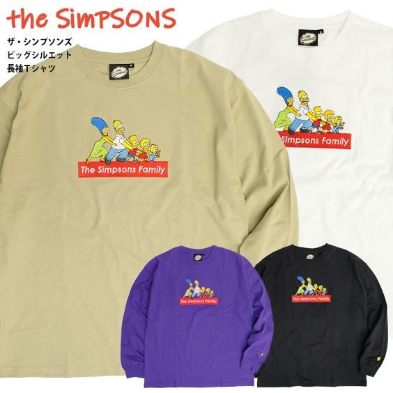 ザ・シンプソンズ Tシャツ The Simpsons 刺繍 長袖Tシャツ ワイドシルエット イラスト ロンT ボックスロゴ クルーネック メンズ レディース TSL-133｜renovatio