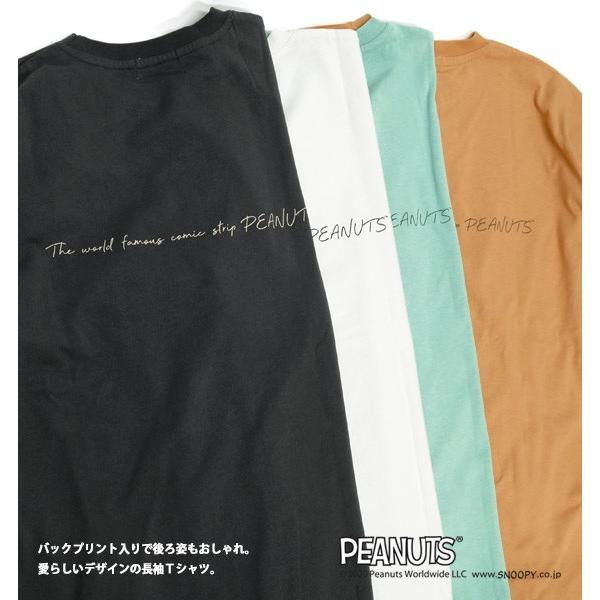 スヌーピー Tシャツ Snoopy 袖プリント 長袖tシャツ ビッグシルエット ピーナッツの仲間たち イラスト ロンt Peanuts Friends プリント ビッグt Tsl 137 Tsl 137 Renovatio 通販 Yahoo ショッピング