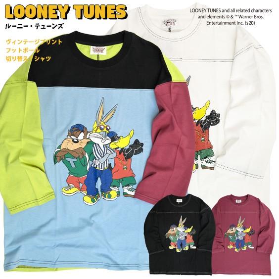 ルーニー・テューンズ Tシャツ LOONEY TUNES フットボールTシャツ