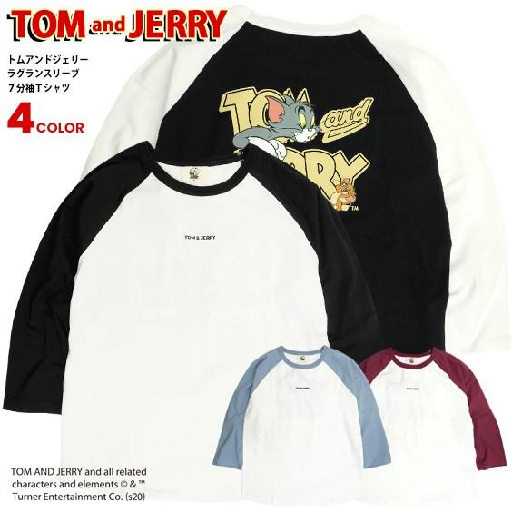 トムアンドジェリー Tシャツ TOM and JERRY バックプリント ラグランT