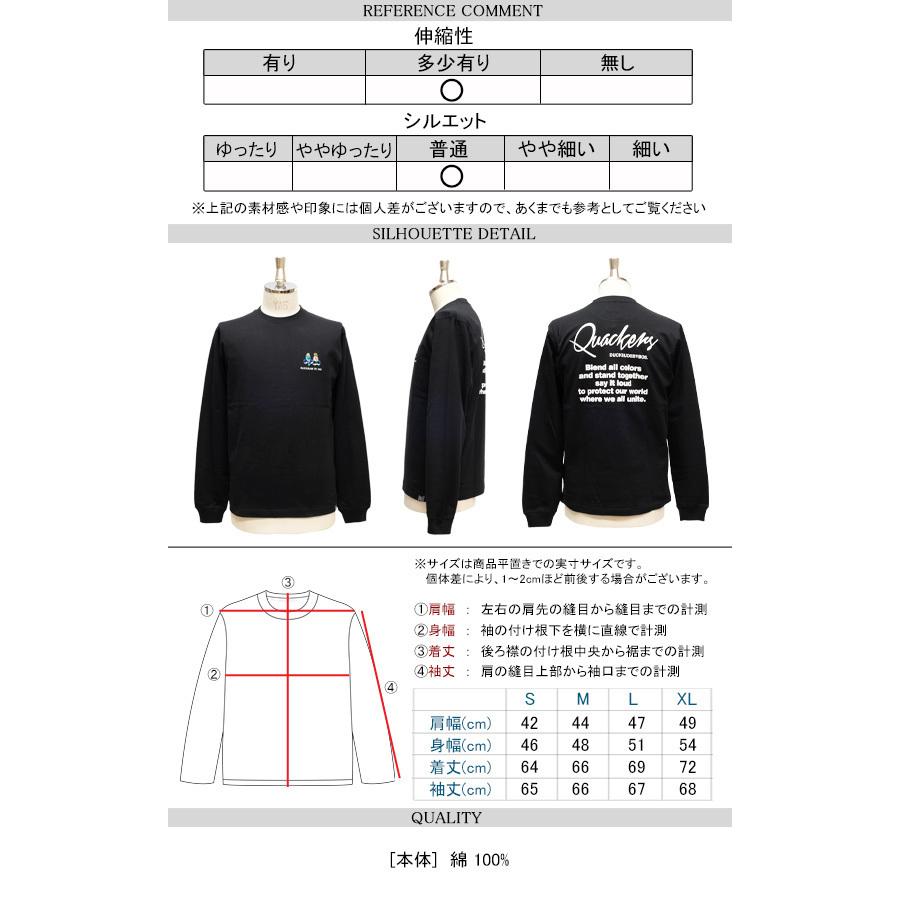 Duck Dude（ダックデュード） DUCK DUDE Tシャツ 2021SS キャラクター