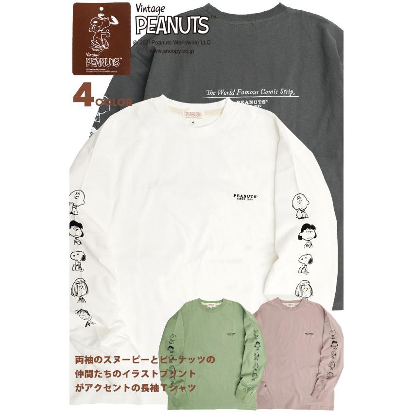 スヌーピー Tシャツ Snoopy 袖プリント 長袖tシャツ ピーナッツの仲間たち イラスト プリント ロンt ヴィンテージスヌーピー 長袖 クルーネック Tsl 166 Tsl 166 Renovatio 通販 Yahoo ショッピング