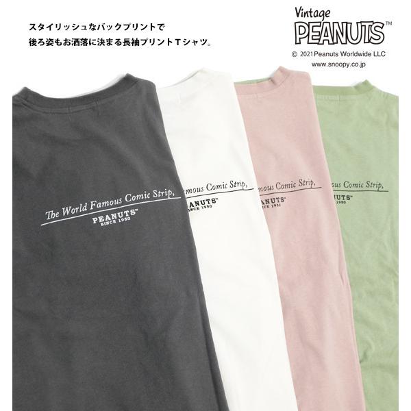 スヌーピー Tシャツ Snoopy 袖プリント 長袖tシャツ ピーナッツの仲間たち イラスト プリント ロンt ヴィンテージスヌーピー 長袖 クルーネック Tsl 166 Tsl 166 Renovatio 通販 Yahoo ショッピング