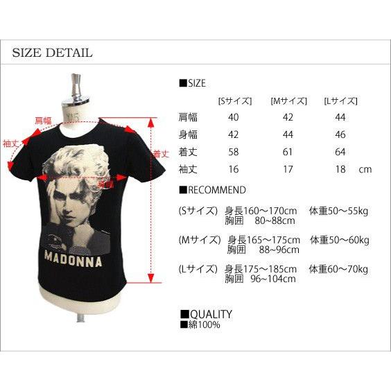 マドンナ Tシャツ in the attic madonna バンド TSS-035 : RENOVATIO