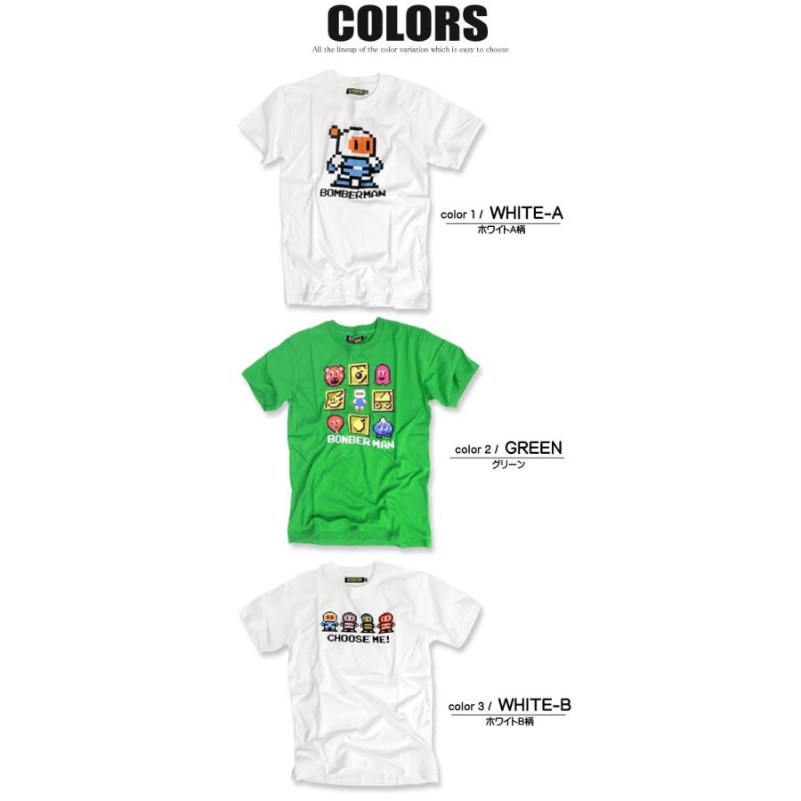 8bitのボンバーマンプリントTシャツ。ポップで可愛い8bitイラストの