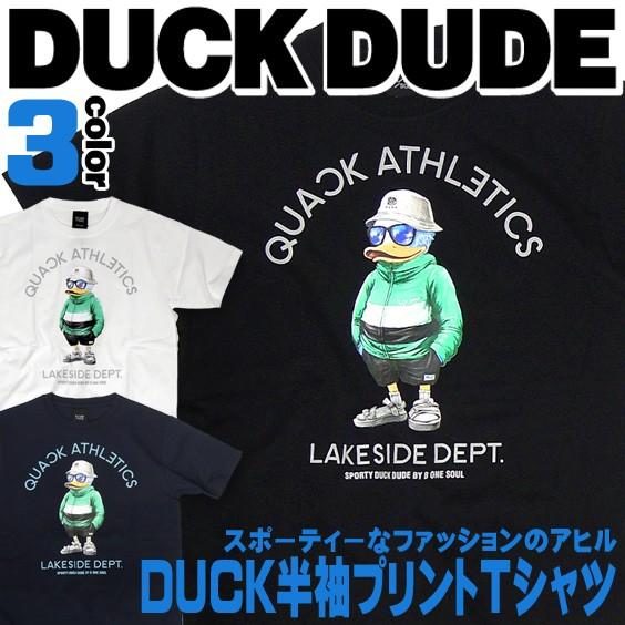 DUCK DUDE 半袖Tシャツ ダックデュード トップス スポーティーなジャージ姿のアヒルプリントがかっこいい。3色展開で登場。TSS-152｜renovatio