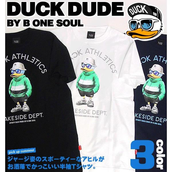 DUCK DUDE 半袖Tシャツ ダックデュード トップス スポーティーなジャージ姿のアヒルプリントがかっこいい。3色展開で登場。TSS-152｜renovatio｜02