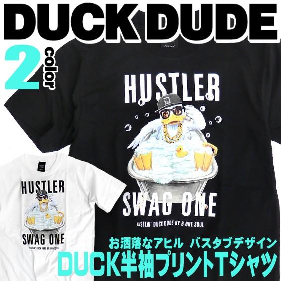 DUCK DUDE トップス ダックデュード クルーネック 半袖Tシャツ 泡風呂