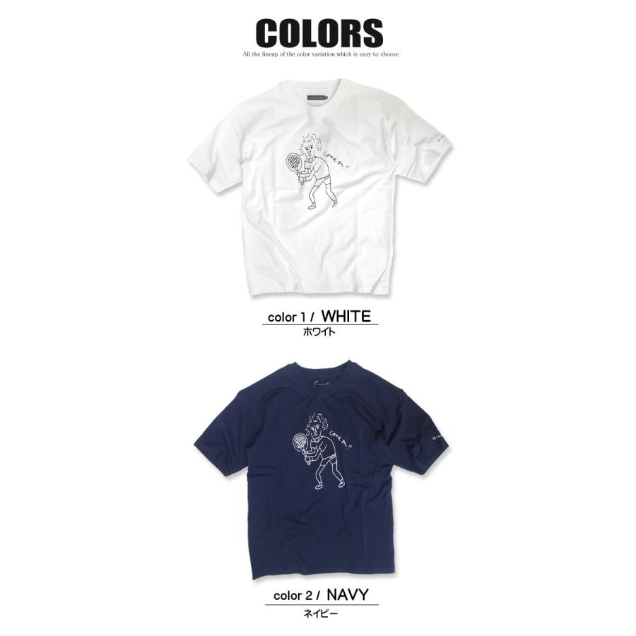 イラストレーター ミヤタチカ Tシャツ Miyatachika ゆるいイラストタッチが可愛い半袖プリントtシャツ Tss 167 Tss 167 Renovatio 通販 Yahoo ショッピング