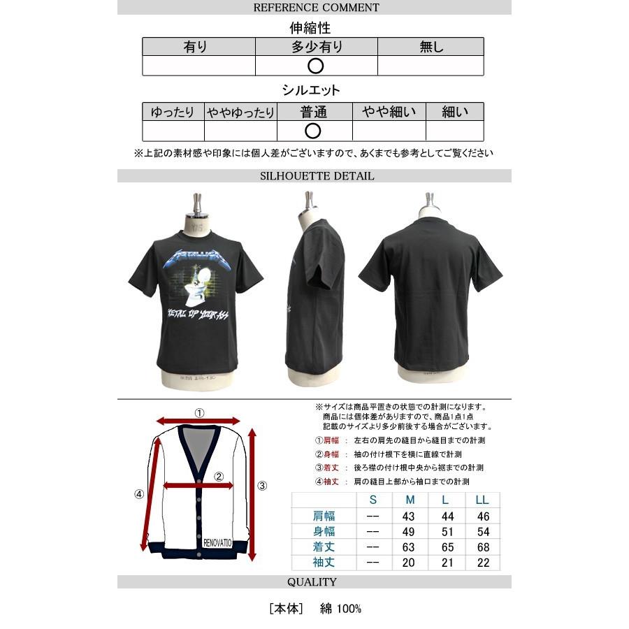 METALLICA 半袖Tシャツ メタリカ バンドT アーティストTシャツ 便器