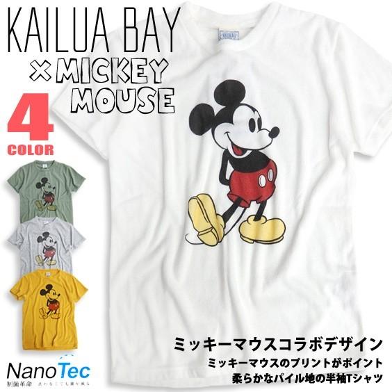 Kailua Bay Tシャツ ミッキーマウス パイル地tシャツ 半袖 メンズ カイルアベイ コラボデザイン 商品番号 Tss 299 Tss 299 Renovatio 通販 Yahoo ショッピング