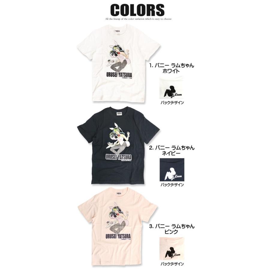 うる星やつら Tシャツ ラムちゃん 半袖Tシャツ キャラクター プリント