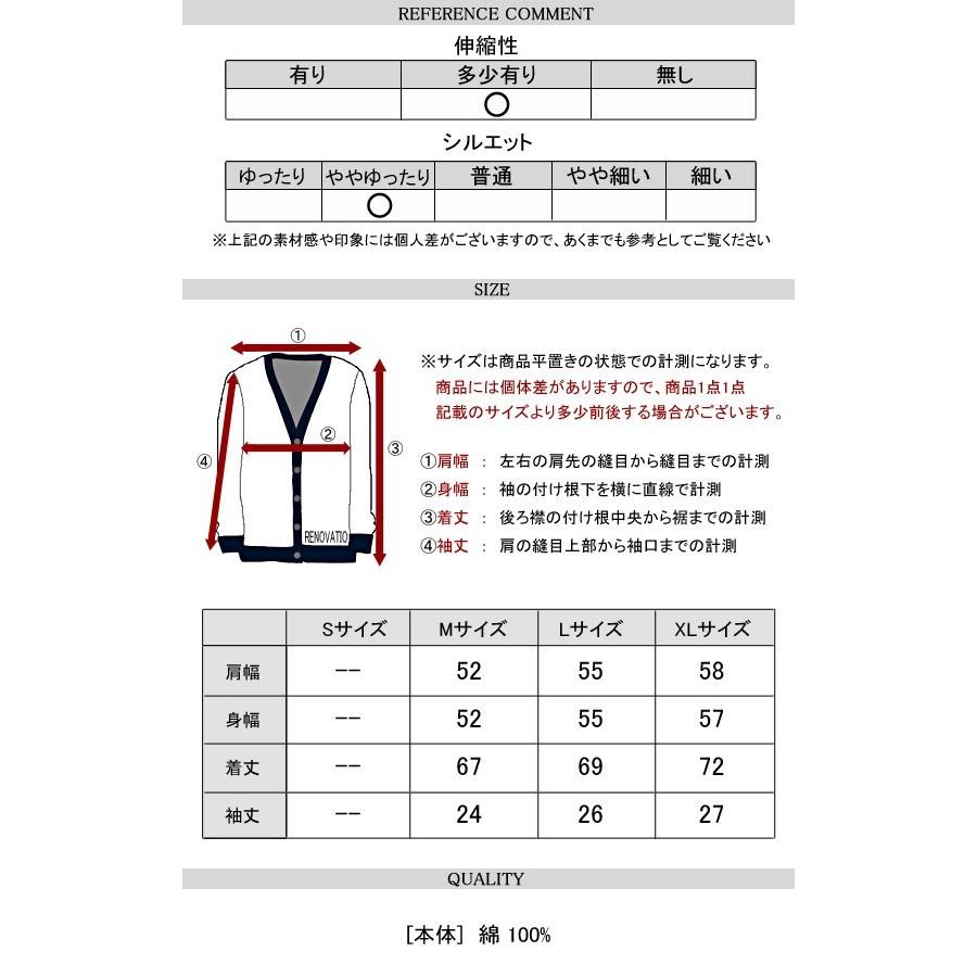 b-one-soul Tシャツ ロゴプリント 半袖Tシャツ メンズ ストリート B 