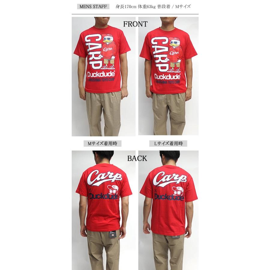 Duck Dude 半袖tシャツ 広島東洋カープ ダックデュード コラボtシャツ メンズ Tシャツ トップス アヒル ビーワンソウル Tss 337 Tss 337 Renovatio 通販 Yahoo ショッピング