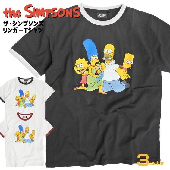 ザ・シンプソンズ Tシャツ The Simpsons プリントTシャツ メンズ 半袖 リンガーネック トップス キャラクター イラスト TSS-351  : tss-351 : RENOVATIO - 通販 - Yahoo!ショッピング