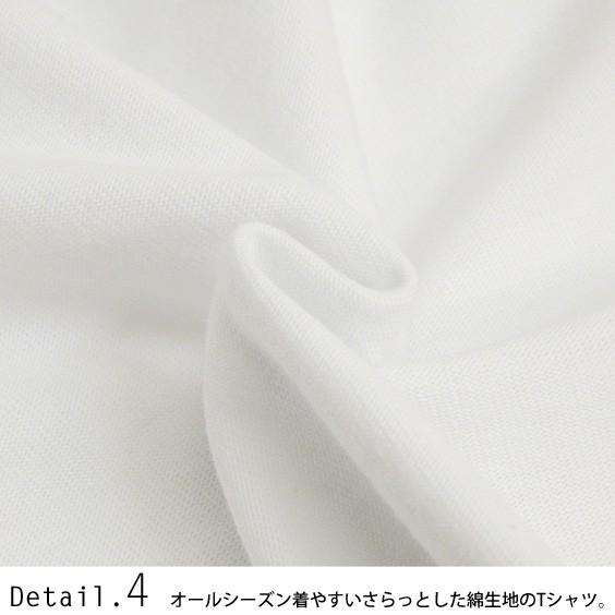 Starwars Tシャツ イラスト 半袖tシャツ メンズ スターウォーズ キャラクター プリント クルーネック トップス Tss 372 Tss 372 Renovatio 通販 Yahoo ショッピング