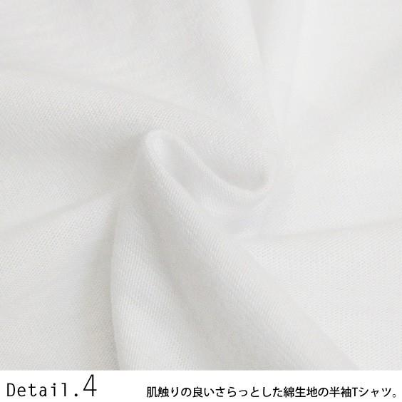 るろうに剣心 Tシャツ メンズ キャラt 緋村剣心 イラスト キャラクター プリント クルーネック 半袖 トップス 綿素材 Tss 376 Tss 376 Renovatio 通販 Yahoo ショッピング