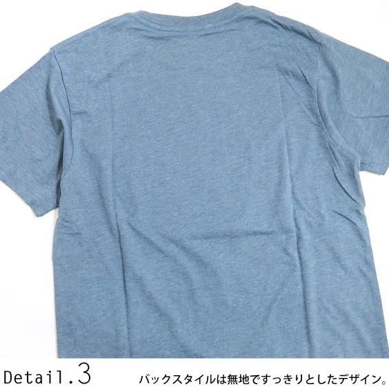 幽遊白書 Tシャツ 飛影 蔵馬 キャラクターtシャツ アニメ 漫画 イラスト プリント キャラt メンズ レディース 綿素材 Tss 3 Tss 3 Renovatio 通販 Yahoo ショッピング