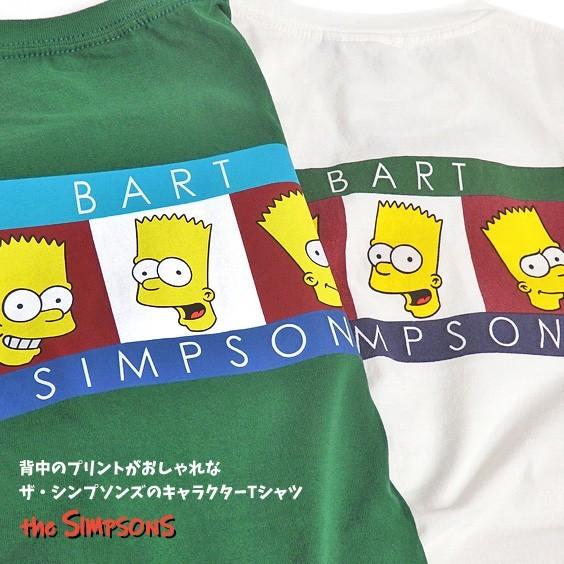 ザ・シンプソンズ Tシャツ The Simpsons キャラクターTシャツ メンズ レディース キャラT 半袖 バックプリント TSS-394｜renovatio｜07