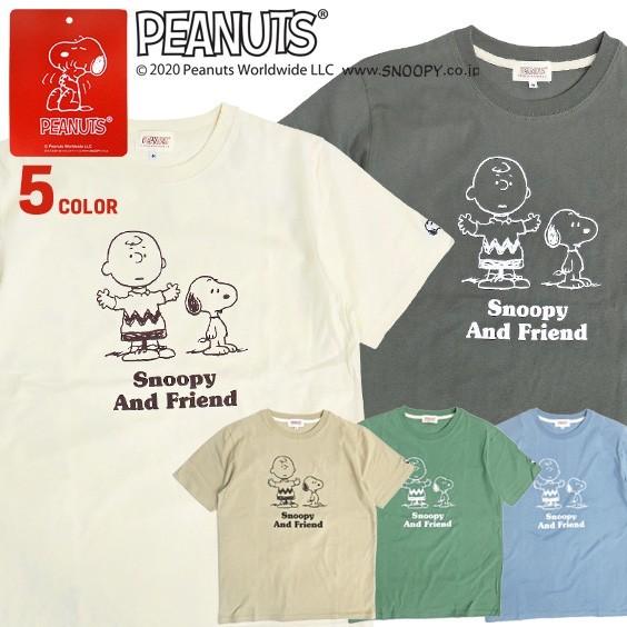 スヌーピー Tシャツ Snoopy プリントtシャツ 半袖 ポイント刺繍 ピーナッツ キャラクターtシャツ Peanuts グッズ Tss 398 Tss 398 Renovatio 通販 Yahoo ショッピング