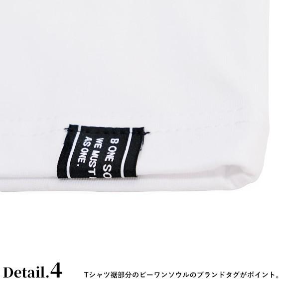 Duck Dude Tシャツ 広島東洋カープ コラボ 半袖tシャツ ダックデュード カープ アヒル プリント ボックスロゴ メンズ レディース ユニセックス Tss 405 Tss 405 Renovatio 通販 Yahoo ショッピング