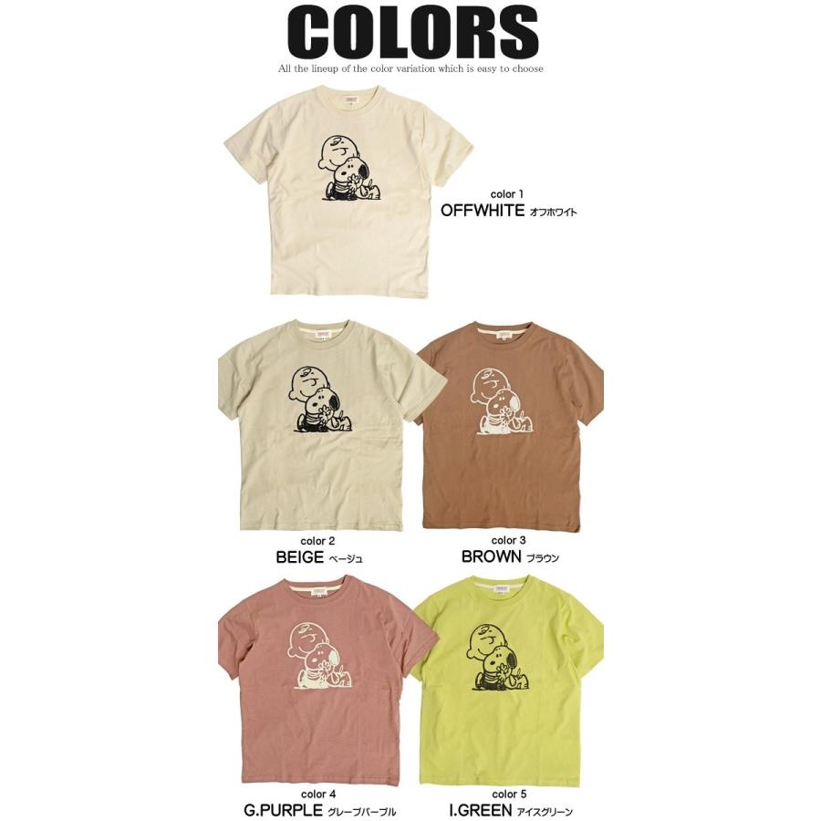 スヌーピー Tシャツ チャーリーブラウン プリント 半袖tシャツ Peanuts Snoopy キャラクターtシャツ ユニセックス Tss 416 Tss 416 Renovatio 通販 Yahoo ショッピング