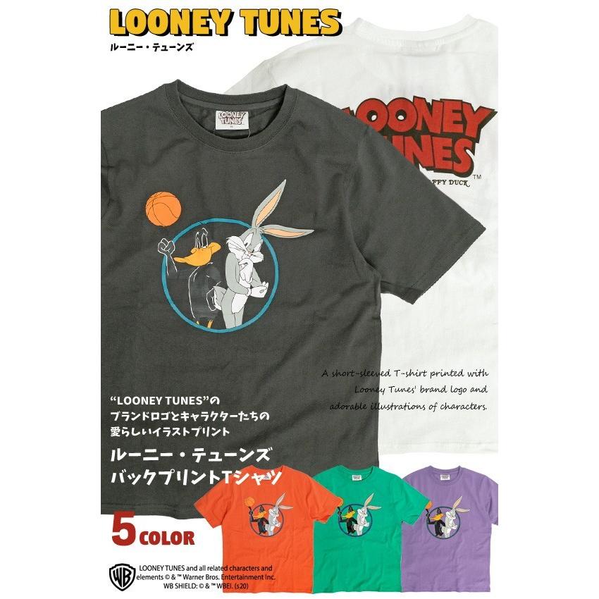 ルーニー・テューンズ Tシャツ LOONEY TUNES バックプリント 半袖Tシャツ バッグスバニー ダフィーダック アニメキャラ TSS-422｜renovatio｜07