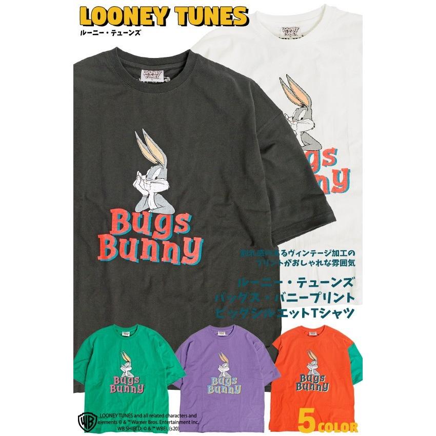 ルーニー・テューンズ Tシャツ LOONEY TUNES バッグス・バニー