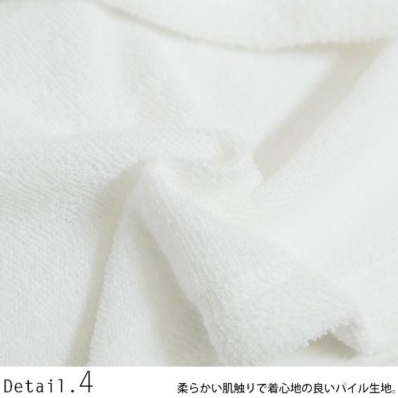 Kailua Bay Tシャツ カイルアベイ パイル地 半袖tシャツ ネコ イラスト プリント スケボー ホットドッグ 猫 パイルtシャツ メンズ レディース 制菌加工 Tss 430 Tss 430 Renovatio 通販 Yahoo ショッピング