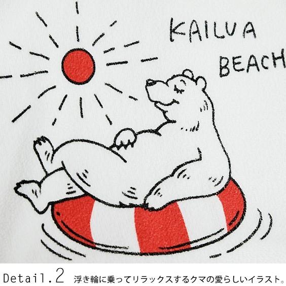 Kailua Bay Tシャツ カイルアベイ パイル地 半袖tシャツ クマ イラスト プリント くま 浮き輪 熊 メンズ レディース クルーネック 制菌加工 ナノテック Tss 431 Tss 431 Renovatio 通販 Yahoo ショッピング