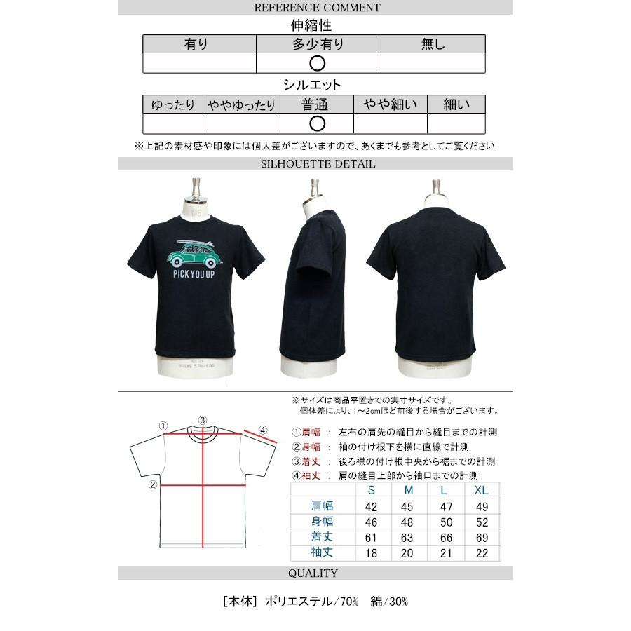 KAILUA BAY Tシャツ カイルアベイ パイル 半袖Tシャツ サーフボード