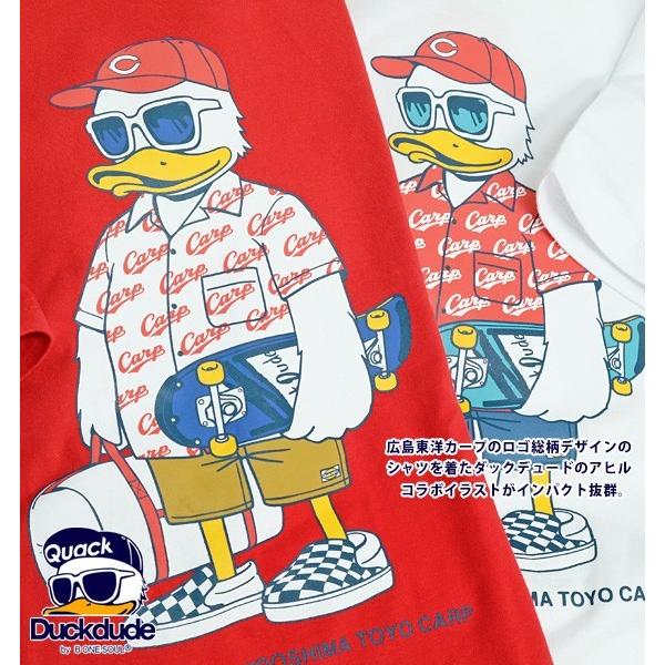 Duck Dude Tシャツ 広島東洋カープ コラボ 半袖tシャツ ダックデュード カープ ロゴ総柄 アヒル プリント メンズ レディース ユニセックス 球団グッズ Tss 440 Tss 440 Renovatio 通販 Yahoo ショッピング