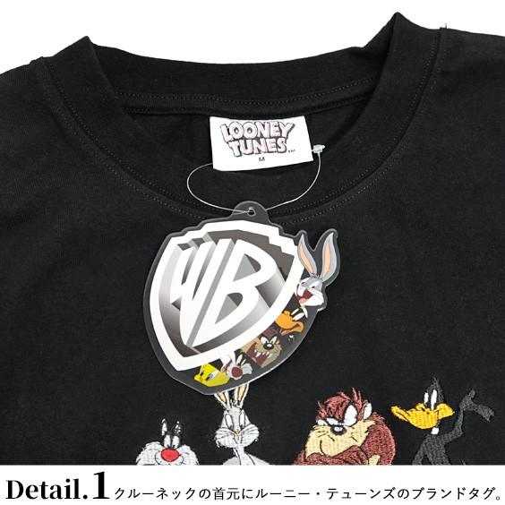 ルーニーテューンズ Tシャツ LOONEY TUNES キャラクター 刺繍 ビッグ