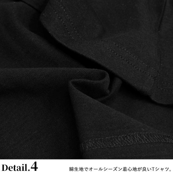 ルーニー テューンズ Tシャツ Looney Tunes キャラクター バックプリント 半袖tシャツ カラフル イラスト 半袖 クルーネック Tss 481 Tss 481 Renovatio 通販 Yahoo ショッピング