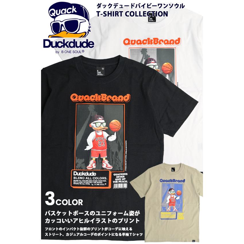 Duck Dude Tシャツ ダックデュード バスケットボール アヒル イラスト プリント 半袖tシャツ メンズ クルーネック プリントtシャツ ユニセックス Tss 495 Tss 495 Renovatio 通販 Yahoo ショッピング