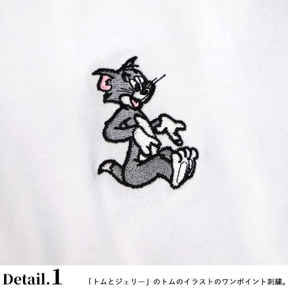 トムとジェリー Tシャツ Tom And Jerry Sequence 21ss コラボ ワンポイント 刺繍 半袖tシャツ クルーネック ネコ ネズミ キャラクター Tss 503 Tss 503 Renovatio 通販 Yahoo ショッピング
