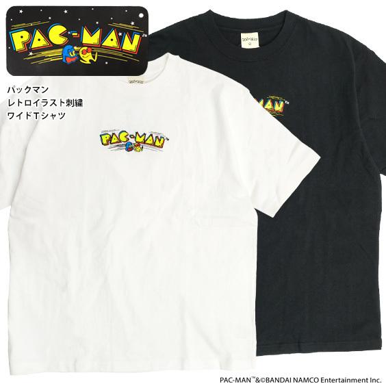 Pac Man Tシャツ パックマン レトロ イラスト 刺繍 半袖tシャツ ワイドシルエット メンズ レトロゲーム キャラクター ワイドtシャツ ロゴ刺繍 Tss 521 Tss 521 Renovatio 通販 Yahoo ショッピング