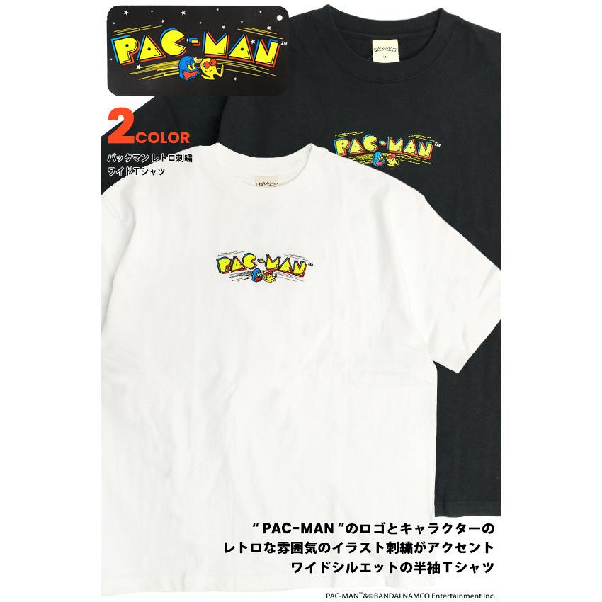 Pac Man Tシャツ パックマン レトロ イラスト 刺繍 半袖tシャツ ワイドシルエット メンズ レトロゲーム キャラクター ワイドtシャツ ロゴ刺繍 Tss 521 Tss 521 Renovatio 通販 Yahoo ショッピング