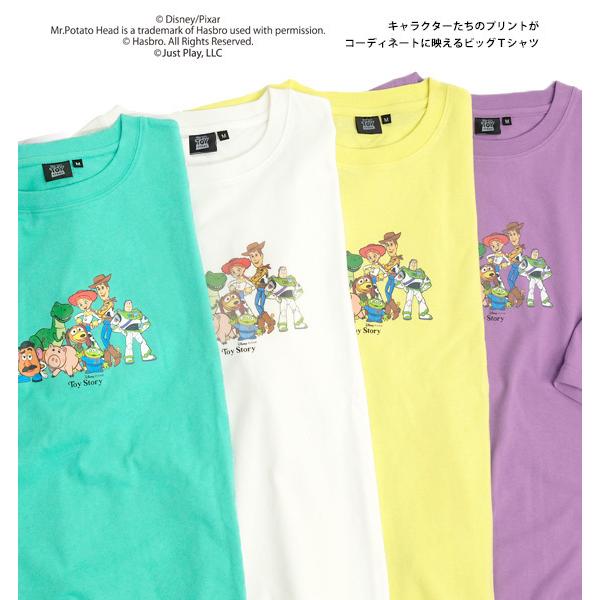 トイ・ストーリー Tシャツ TOY STORY フロント キャラクタープリント