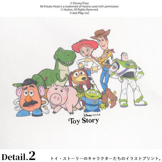 トイ ストーリー Tシャツ Toy Story フロント キャラクタープリント ビッグtシャツ ウッディ バズ ライトイヤー 半袖tシャツ ビッグシルエット Tss 531 Tss 531 Renovatio 通販 Yahoo ショッピング