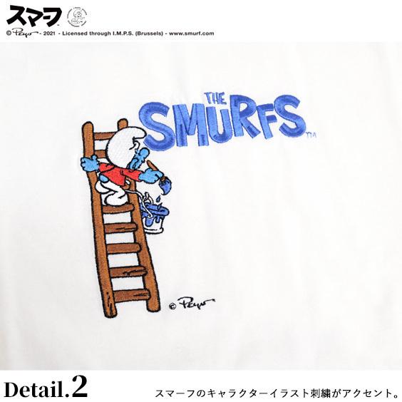 スマーフ Tシャツ The Smurfs キャラクター 刺繍 ビッグtシャツ キャラクターイラスト 半袖tシャツ ビッグシルエット アメコミ キャラクターtシャツ Tss 537 Tss 537 Renovatio 通販 Yahoo ショッピング